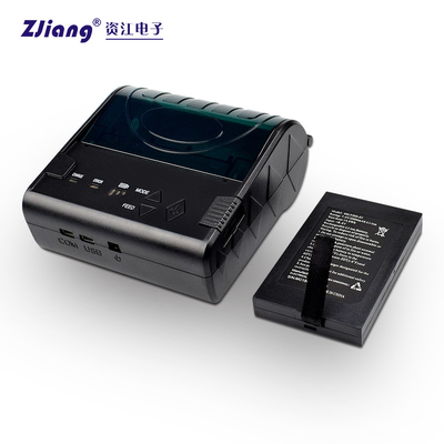 COM rechargeable WIFI 80mm Portbale Mini Thermal Printer Bluetooth