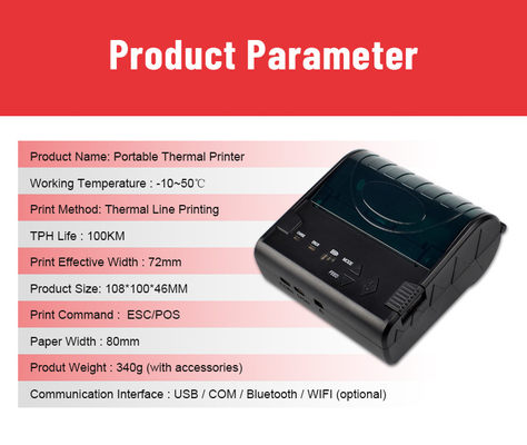 COM rechargeable WIFI 80mm Portbale Mini Thermal Printer Bluetooth