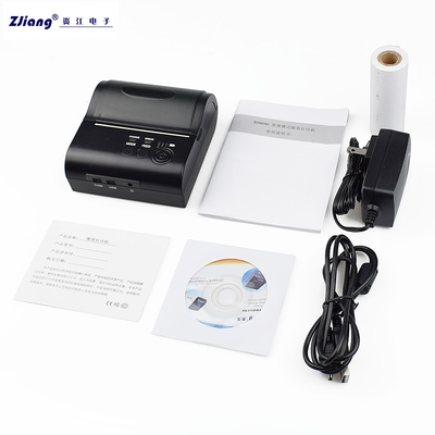 IOS d'Android de soutien de l'imprimante thermique 80mm de Mini Portable Bluetooth Receipt Wifi