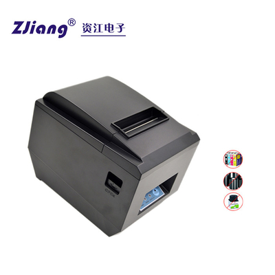 Imprimante de bureau ZJ-8250 de reçu du courant ascendant 80mm de position de RS Bluetooth WIFI