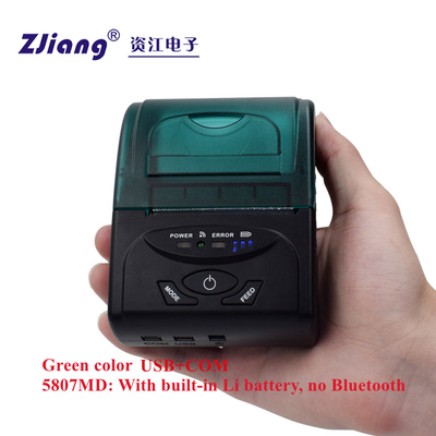 impression portative sans fil de reçu de Bluetooth Mini For Code QR d'imprimante thermique d'imprimantes de 58mm