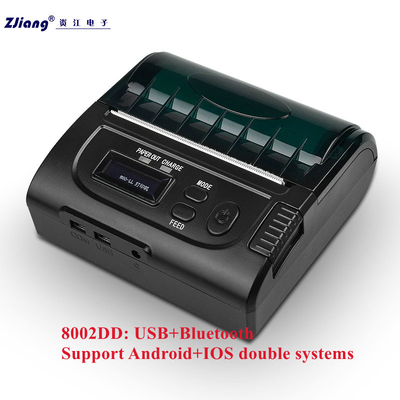 Imprimante portative Wireless For Android de reçu de courant ascendant de pouce 80mm de Bluetooth 3