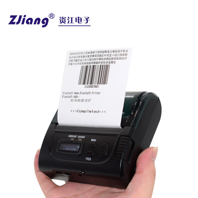 Imprimante de position de la poche 80mm Portbale Mini Thermal Printer Receipt de Wifi