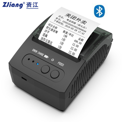 Reçu 58mm Mini Thermal Printer Compatible portatif d'ODM Bluetooth avec la position d'ESC